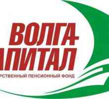 Ne-državni mirovinski fond `Volga-Capital`. Značajke aktivnosti