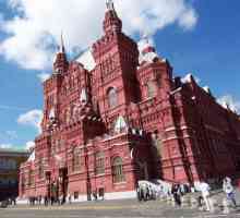 Невероятная Россия: третья столица государства