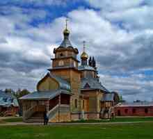 Nikandrova Pustyn (Regija Pskov): povijest, znamenitosti