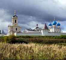 Manastir Nikitsky, Pereslavl-Zalessky: povijest, znamenitosti i zanimljive činjenice