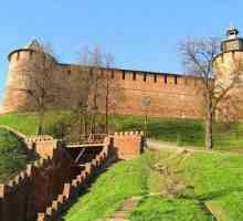 Nizhny Novgorod. Kremlj - tvrđava u središtu grada (fotografija)