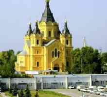 Nizhny Novgorod, katedrala Aleksandra Nevskog. Nizhny Novgorod: atrakcije, fotografija