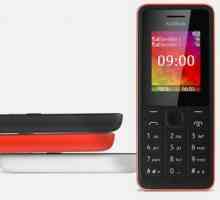 Nokia 107: превосходная рабочая `лошадка`
