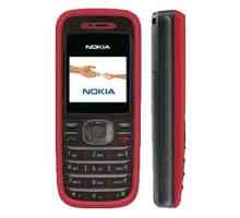 Nokia 1208: specifikacije, fotografije i recenzije