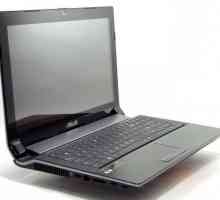 Laptop Asus N53S: recenzije, pojedinosti