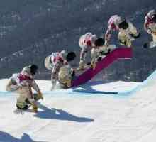Nova olimpijska disciplina slopestyle. Što je to?