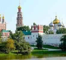 Новодевичий монастырь в Москве где находится? История создания монастыря