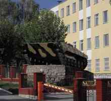 Novosibirsk Vojni Institut unutarnjih snaga Ministarstva unutarnjih poslova Rusije
