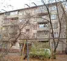 Nove zgrade u Voronezhu: recenzije
