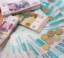 Novi novac u Rusiji (foto)