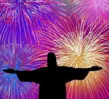 Новый год в Бразилии: традиции празднования