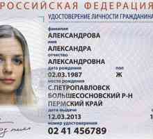 Nova elektronička putovnica građanina Ruske Federacije: prijem, uvjeti i primjedbe