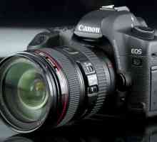 Objektiv Canon 24-105mm: pregled, specifikacije, recenzije. Canon EF 24-105mm f / 4L IS USM
