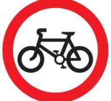 Общие правила езды на велосипеде