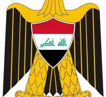 Službeni grb Iraka