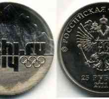 Olimpijske novčiće. Novčići s olimpijskim simbolima. Olimpijske novčiće 25 rubalja