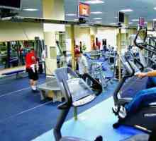Opis fitness kluba `Park Fitness` (Omsk)