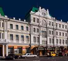 Orgulna dvorana Omsk: kako doći? foto