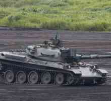 Glavni bojni tank `Tip 74` (Japan): pregled, karakteristike i značajke
