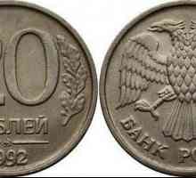 Značajke novčića u 20 rubalja 1992