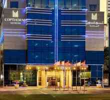 Hotel Copthorne Hotel 4 * Sharjah, Ujedinjeni Arapski Emirati: pregled, opisi, specifikacije i…