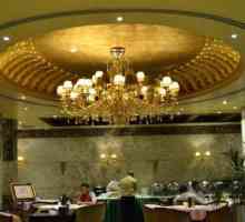 Crystal Plaza Hotel Sharjah 2 *: Pregledavanje, opis, specifikacije i recenzije