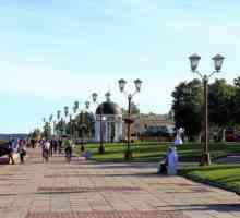 Hoteli u Petrozavodsk: recenzije i fotografije. SPA hoteli u gradu Petrozavodsk