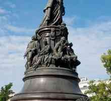 Памятник Екатерине 2 в Санкт-Петербурге: описание, фото