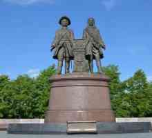 Spomenik Tatischev i de Gennin, Ekaterinburg: povijesne činjenice