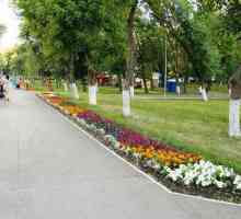 Park `Friendship` (Samara) - omiljena destinacija za odmor mnogih stanovnika