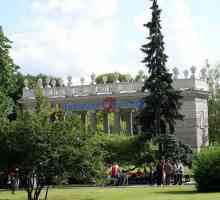 Gorky Park u Minsku: atrakcije, fotografija, adresa