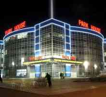 `Park House`, Ekaterinburg: trgovine, kako doći, recenzije