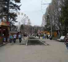 Park Yuri Gagarin (Samara). Atrakcije u parku. Gagarin