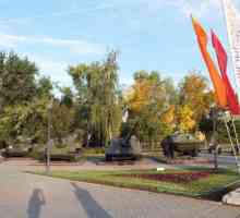 Park patriota u Voronezhu: povijest i opis