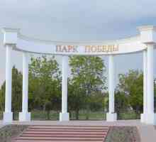 Park pobjede (Sevastopol): opis, odgovori, fotografija