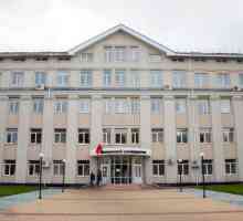 Pedagoško sveučilište (Nizhny Novgorod). Državno pedagoško sveučilište Nizhny Novgorod nazvano po…