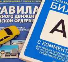 Ponovno polaganje ispita u Državnom inspektoratu za sigurnost prometa: opis postupka, zahtjeva i…