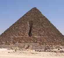 Пирамида Микерина в Каире