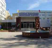 Pyatigorsk Državno jezično sveučilište (PGLU): adresa, fakulteti, specijaliteti, prolazni stupanj