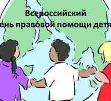 Plan događanja: Dan pravne pomoći djeci Rusije