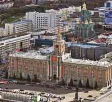 Područje Jekaterinburg: povijest