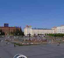 Lenjinov trg u Khabarovskom. Povijest i modernost