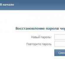 Zašto se stranica "VKontakte" stalno ažurira? Obraćajući