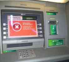 Почему Сбербанк не выдал деньги через банкомат? Банкомат не выдал деньги, что делать?