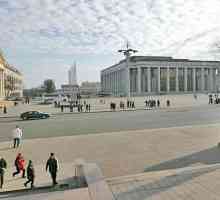 Putovanje u Minsku u listopadu: savjeti za turiste