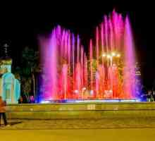Pjevanja fontana u Anapi: opis i recenzije turista