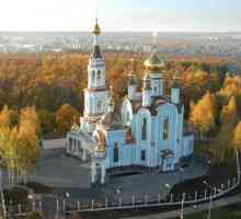 Katedrala Pokrovsky-Tatianinsky: opis i fotografija