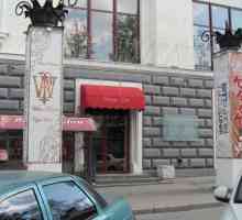 Popularni klubovi Sevastopola: pregled