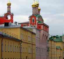 Palača Poteshny: kratki opis arhitektonskog spomenika