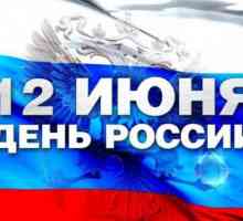 Usvajanje Deklaracije o državnoj suverenosti Rusije. 12. lipnja je državni praznik Ruske Federacije